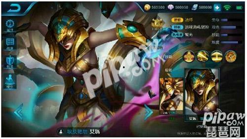 女娲皮肤爆料最新版,神秘力量觉醒，上古传说再现