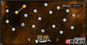 星图爆料最新,最新明星动态大起底