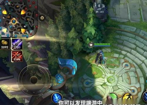 企鹅手游爆料最新消息,神秘新游即将上线，精彩内容抢先看！