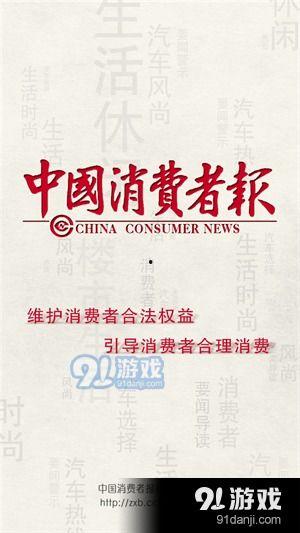 孝感爆料新闻事件最新,孝感突发！最新爆料事件引发社会关注