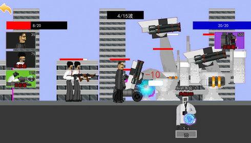 监控人塔防最新爆料,揭秘监控人塔防最新爆料