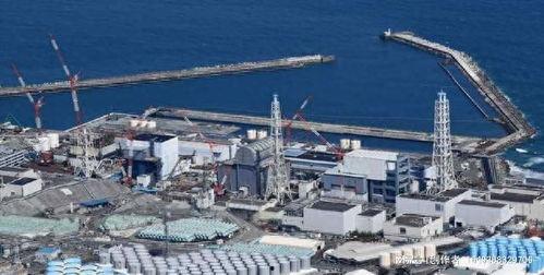 核污水最新爆料消息公布,最新爆料揭示惊人真相！