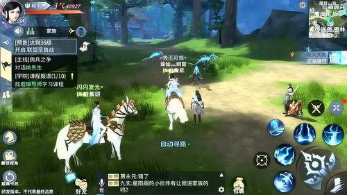 斗破腾讯频道最新爆料,神秘新剧情即将揭晓！