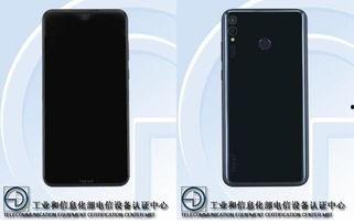 荣耀畅玩最新爆料在哪里,性能升级，性价比再创新高