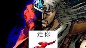 二爷最新爆料视频大全在线观看,精彩瞬间一网打尽